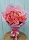 Букет 15 Розовых роз Равель в Лобва